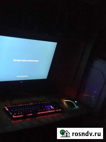 Игровой пк с монитором 144hz Брянск - изображение 1