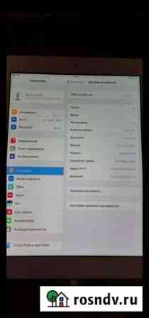 iPad Троицк
