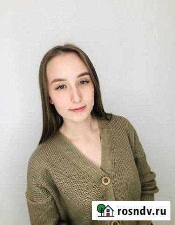 Оформление Бровей Нижний Новгород - изображение 1