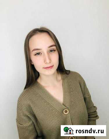 Оформление Бровей Нижний Новгород - изображение 1