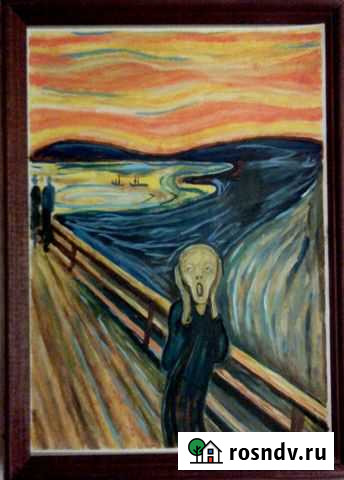 Эдвард Мунк крик масло и другие,тревога,меланхол Ульяновск - изображение 1