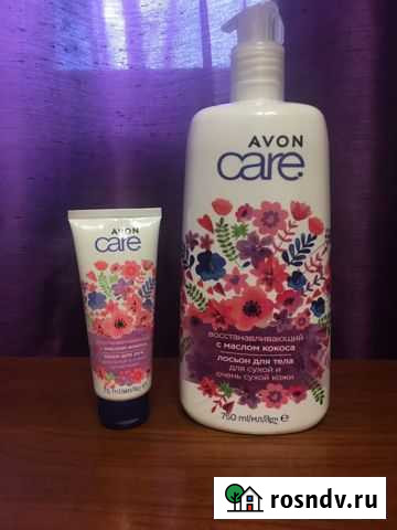 Крема avon Мытищи - изображение 1