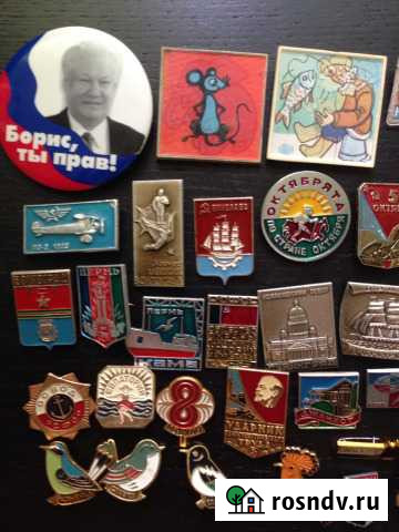 Значки по 25 р за штуку Курган - изображение 1