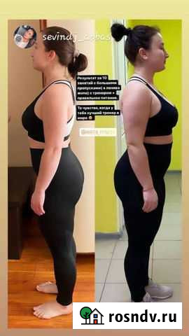 Онлайн Фитнес Тренер Воронеж Воронеж - изображение 1