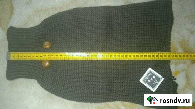 Попона-свитер для собак Павловский Посад - изображение 1