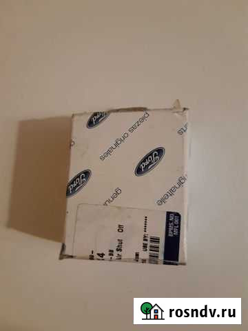 Клапан электромагнитный впускного коллектора Пионерский - изображение 1