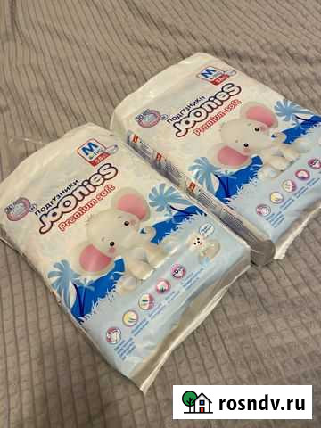 Подгузники joonies Свободный - изображение 1