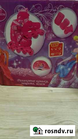 Детские ролики Калининград - изображение 1