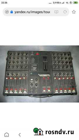 Микшерный пульт Арзамас - изображение 1
