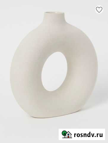 Большая круглая керамическая ваза H&M Тюмень - изображение 1