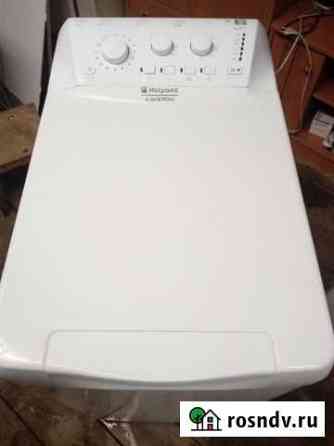 Стиральная машина Hotpoint Ariston artl 83 б-у Выборг