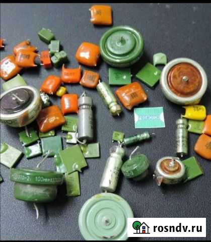 Электроника Дегтярск - изображение 1