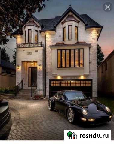 Деловые услуги Самара - изображение 1