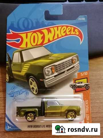 TH HotWheels - 1978 dodge LIL RED express truck Тула - изображение 1