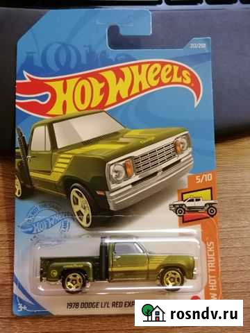 TH HotWheels - 1978 dodge LIL RED express truck Тула - изображение 1