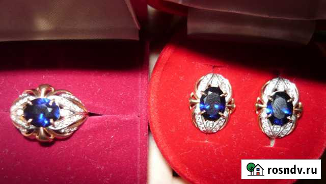 Комплект из золота Комсомольск-на-Амуре - изображение 1