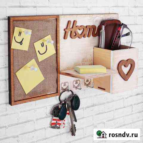 Ключница с полкой Home 3543889 Чита