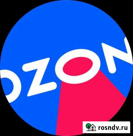Промокод озон Казань - изображение 1