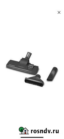 Пылесос Печора - изображение 1