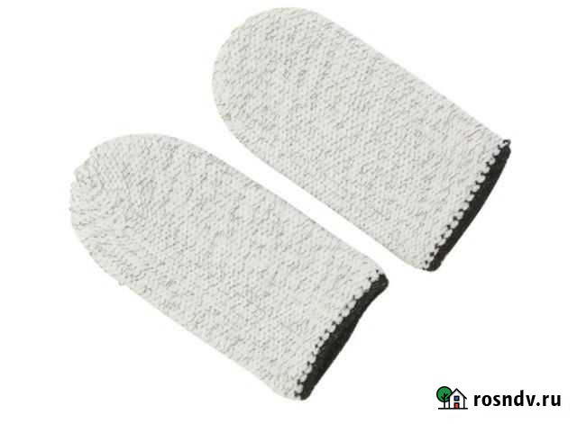 Напальчники для геймеров Серпухов - изображение 1