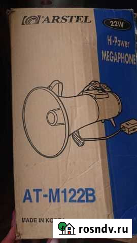 Громкоговоритель рупорный мегафон Тверь - изображение 1