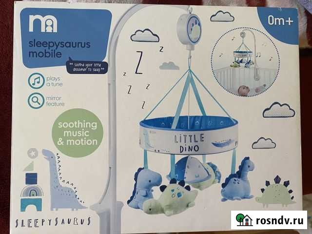 Карусель на кроватку Курск - изображение 1