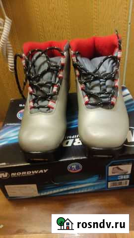 Лыжные ботинки Бузулук - изображение 1