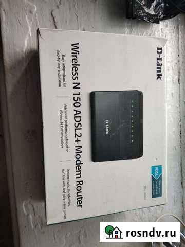 Роутор Кировград - изображение 1