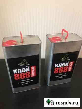Клей 888 красный 5л Лихославль