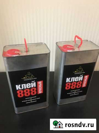 Клей 888 красный 5л Лихославль - изображение 1