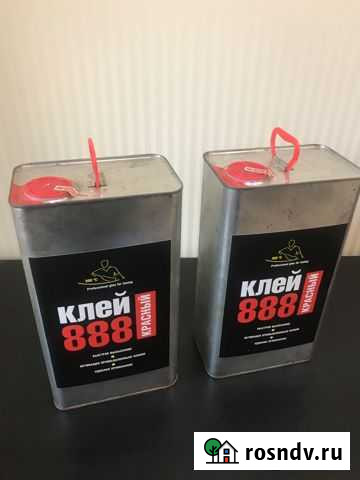 Клей 888 красный 5л Лихославль - изображение 1