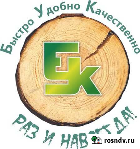 Изготовление мебели под заказ Бийск - изображение 1