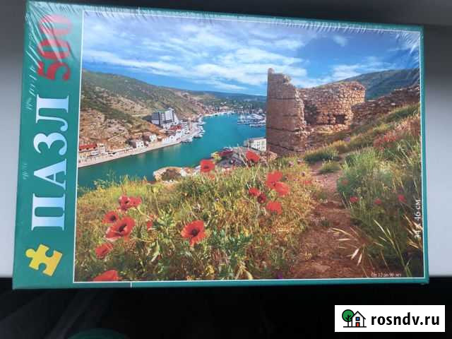 Пазлы 500шт Пермь - изображение 1