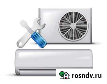 Кондиционер Ульяновск - изображение 1