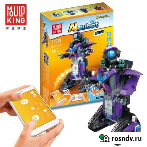 Boost: Интеллектуальный робот(аналог Лего) Благовещенск - изображение 1
