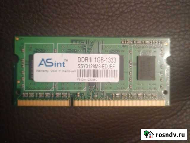 Оперативная память для ноутбука ddr3 1gb Набережные Челны - изображение 1