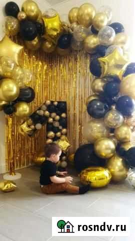 Цифра 1 на годик Белгород - изображение 1