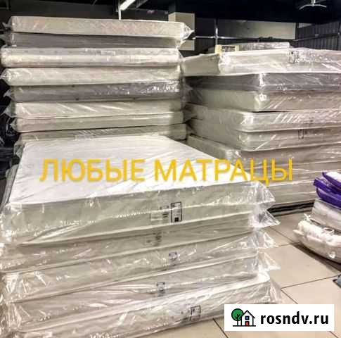 Матрац Ортопедический Умеренно Жесткий Новомичуринск - изображение 1