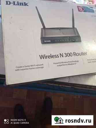 Wifi роутер.D-Link Великие Луки