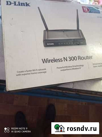 Wifi роутер.D-Link Великие Луки - изображение 1