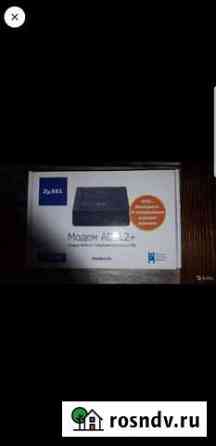 Модем zyxel adsl2+ с портами Ethernet и USB новый Туймазы