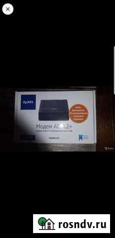 Модем zyxel adsl2+ с портами Ethernet и USB новый Туймазы - изображение 1