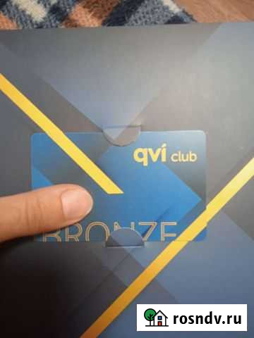 Qvi карта Тула - изображение 1