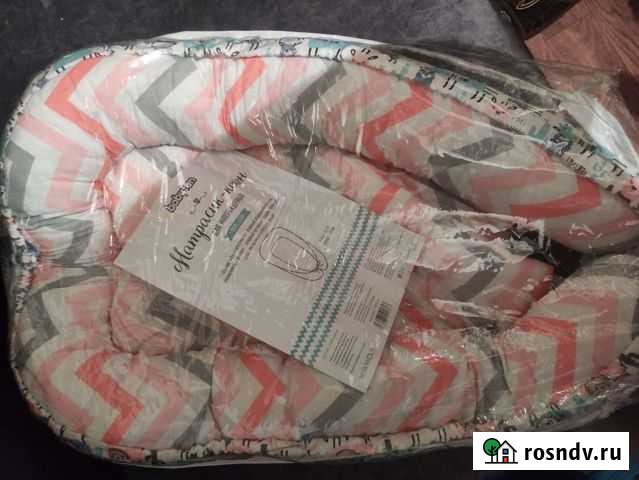 Кокон гнездышко Михайловск - изображение 1