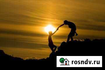 Друг на час,собеседник,слушатель Ачинск - изображение 1