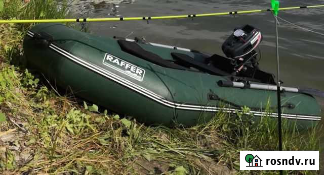 Лодка 260 мотор нанкай 3.5 Михайловка - изображение 1