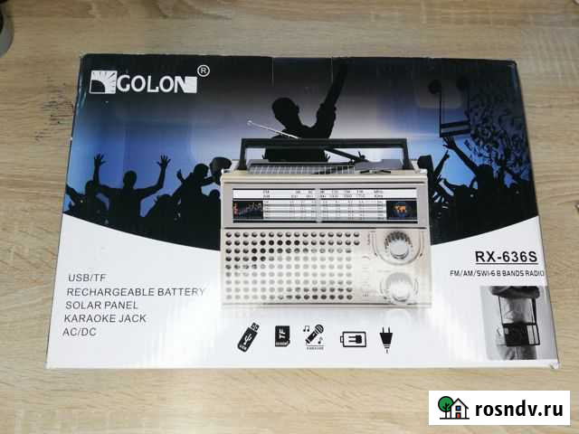 Радиоприёмник с солнечной панелью golon RX-636 Сочи - изображение 1