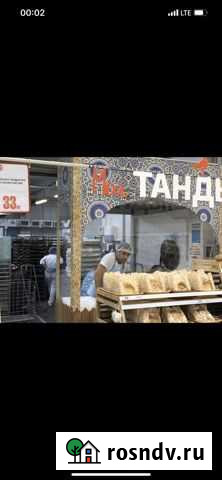 Пекарь узбекских лепёшек Уфа - изображение 1