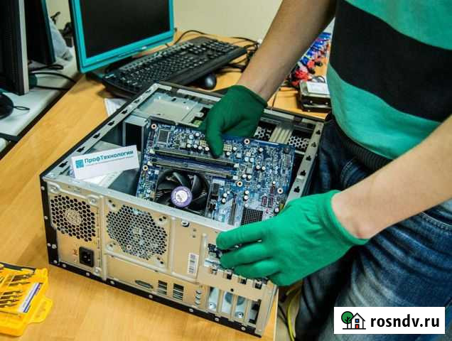 Ремонт компьютеров и ноутбуков Татарск - изображение 1