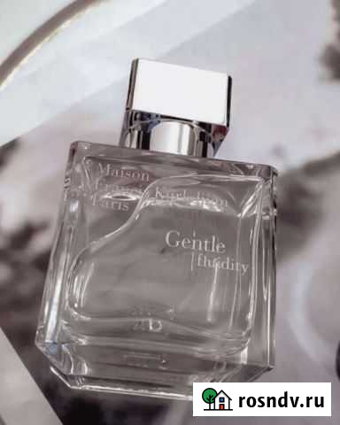 Духи Эквивалент Maison F. Kurk. - Gentle Fluidity Великий Новгород - изображение 1